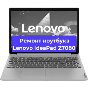 Замена hdd на ssd на ноутбуке Lenovo IdeaPad Z7080 в Белгороде